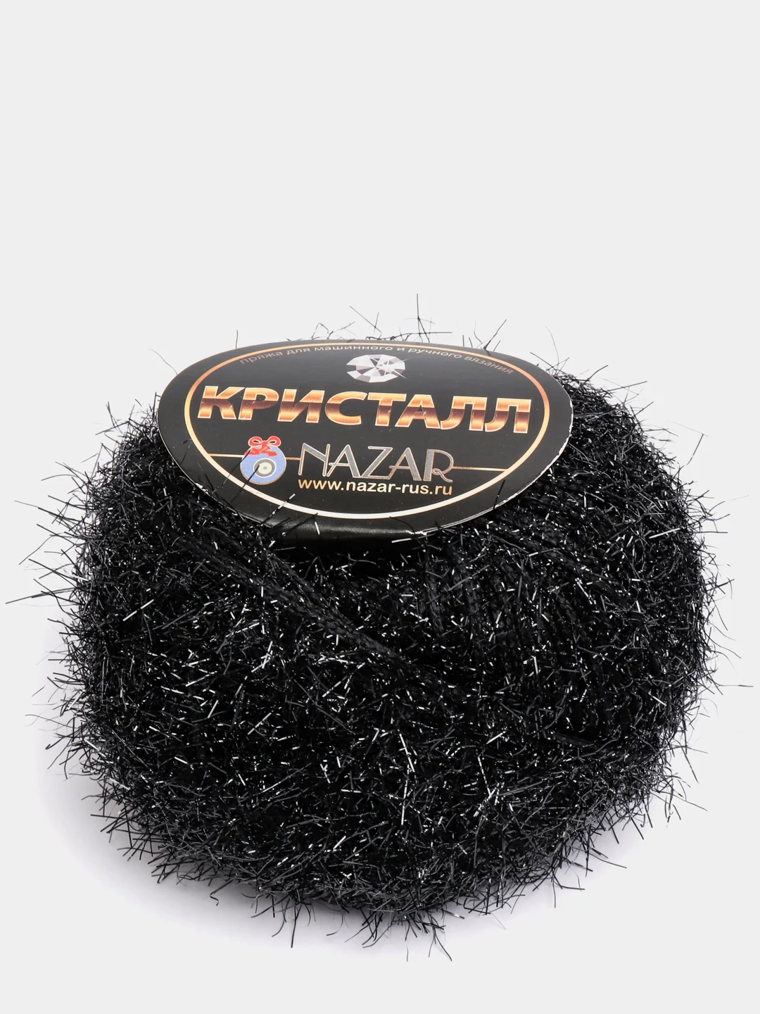 Черный пряжа Nazar "Кристалл", полиэстер, 50 г, 125 м