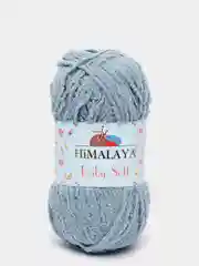 Серый пряжа плюшевая Himalaya "Baby Soft", 100% полиэстер, 115 м, 50 г, 5 штук