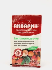 Удобрение водорастворимое минеральное "Акварин" для плодоношения, 20 г