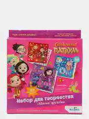 Набор для творчества "Сказочный патруль", 3 в 1