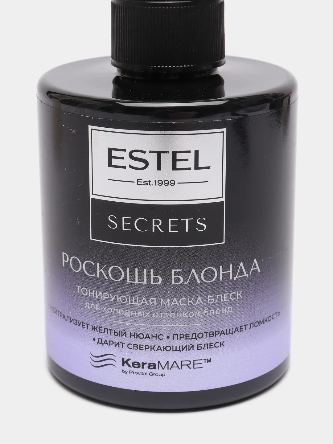 Тонирующая маска-блеск ESTEL Secrets Роскошь блонда для холодных оттенков, 275 мл