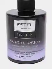Тонирующая маска-блеск ESTEL Secrets Роскошь блонда для холодных оттенков, 275 мл