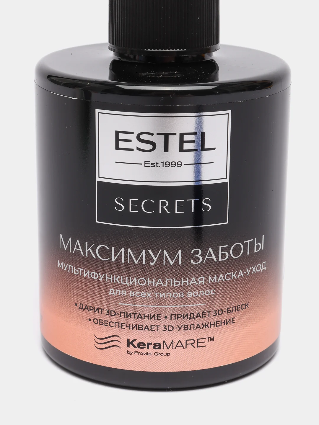 Маска-уход ESTEL SECRETS, максимум заботы для всех типов волос, 275 мл