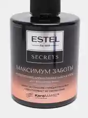 Маска-уход ESTEL SECRETS, максимум заботы для всех типов волос, 275 мл