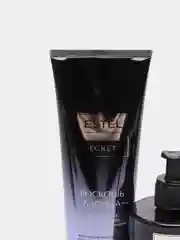 Набор для волос Estel Secrets "Роскошь Блонда": шампунь, маска, спрей для волос