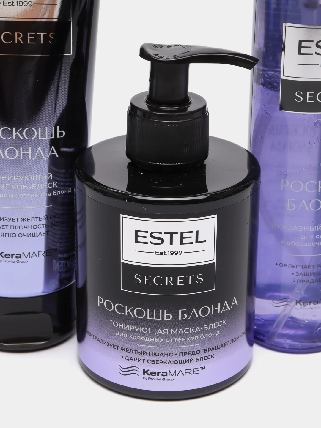 Набор для волос Estel Secrets "Роскошь Блонда": шампунь, маска, спрей для волос