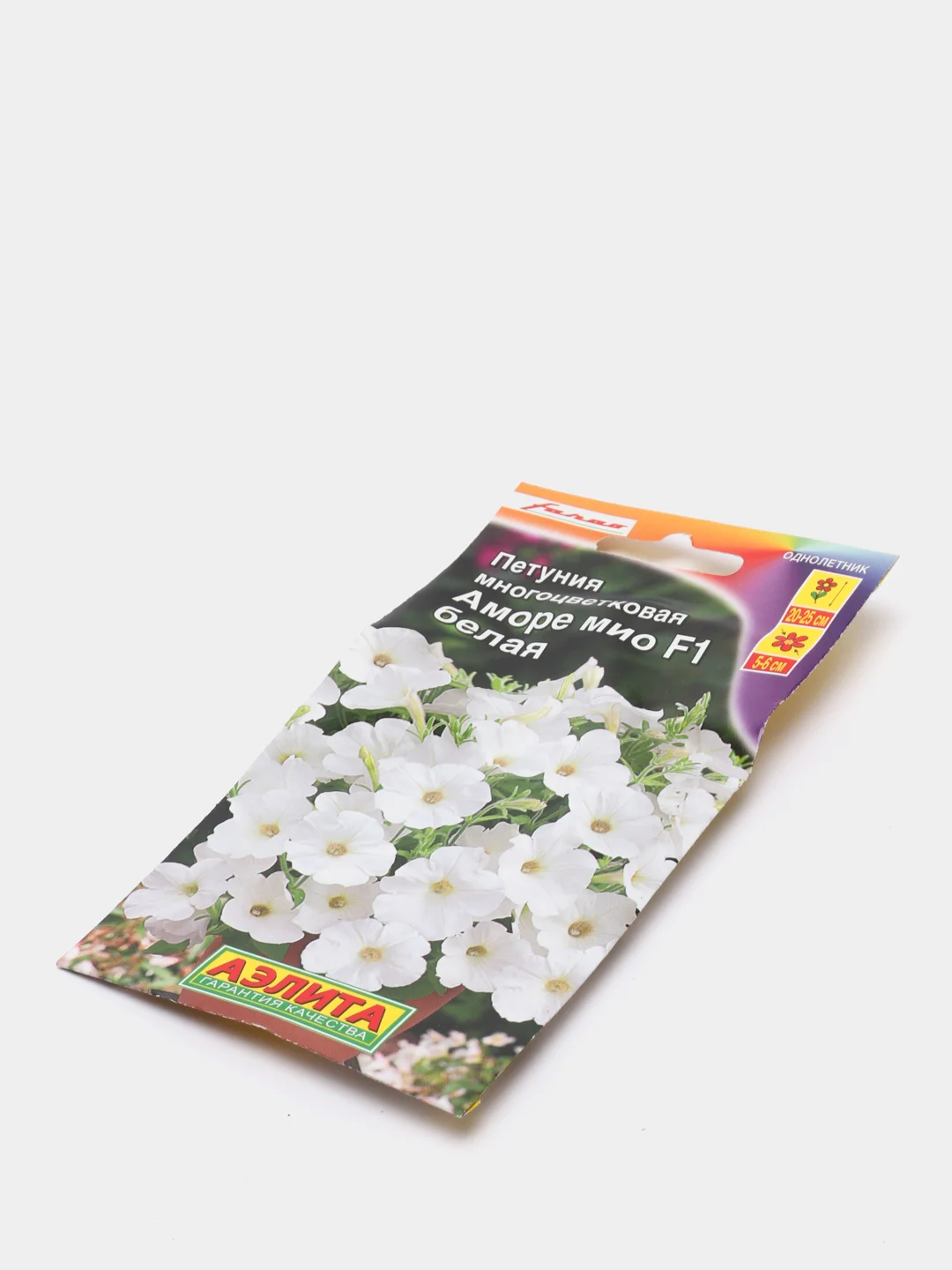 Петуния Аморе Мио белая (семена,цветы)