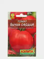 Томат "Бычье сердце", Аэлита