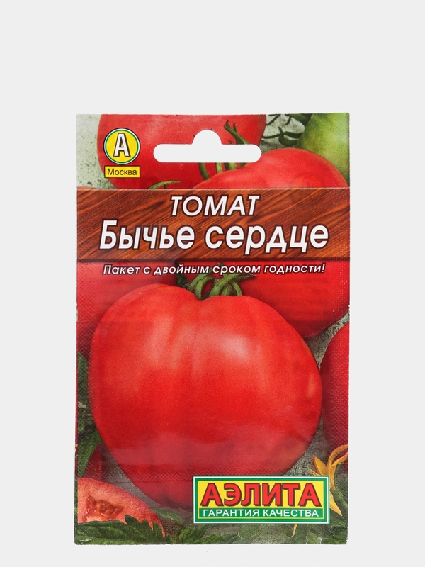 Томат "Бычье сердце", Аэлита