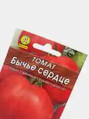 Томат "Бычье сердце", Аэлита