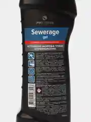 Гель для канализационных труб от засоров Sewerage Gel. 750 мл