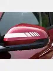Белый светоотражающая наклейка