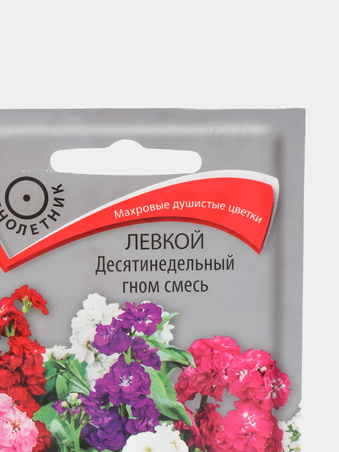 "Левкой Гном" смесь семян