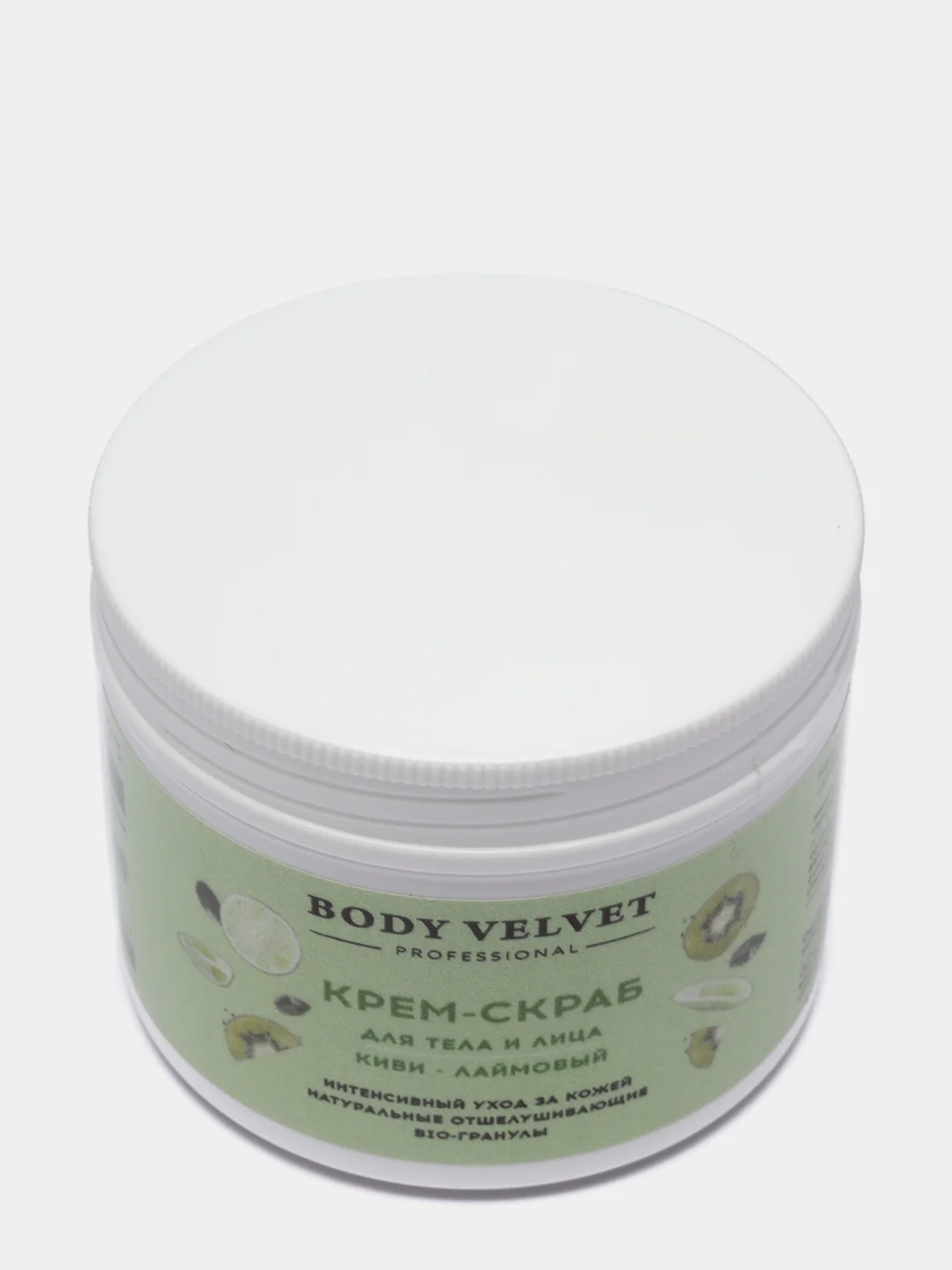 Крем-скраб для тела и лица BODY VELVET "Киви лаймовый", 130 г