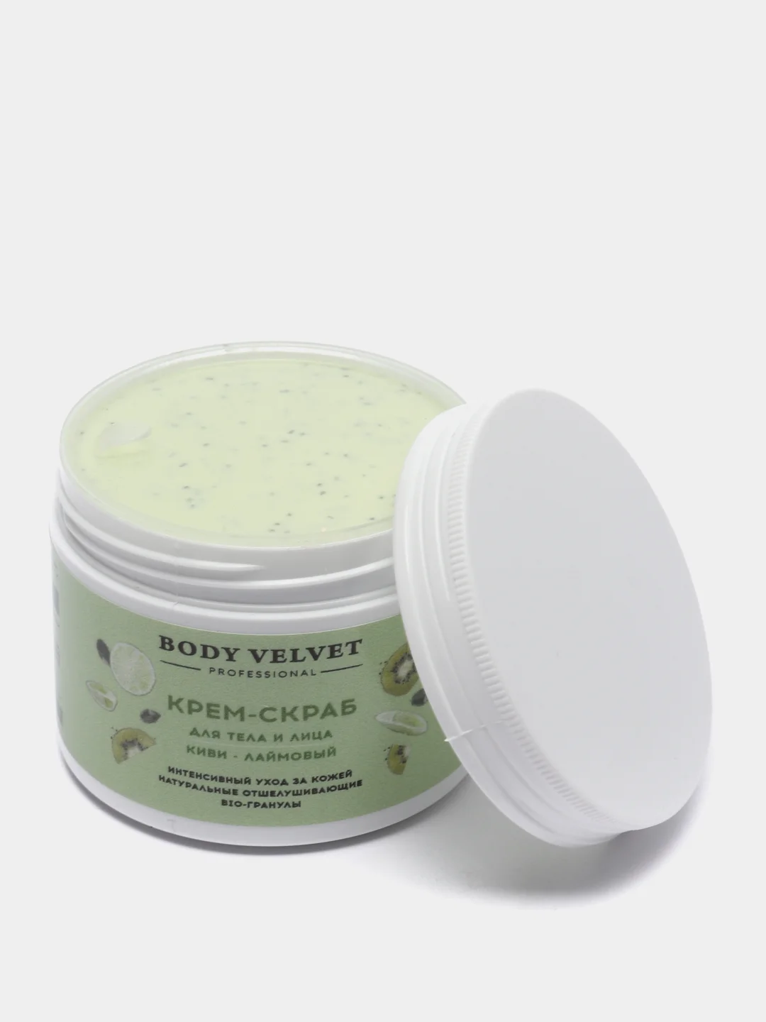 Крем-скраб для тела и лица BODY VELVET "Киви лаймовый", 130 г