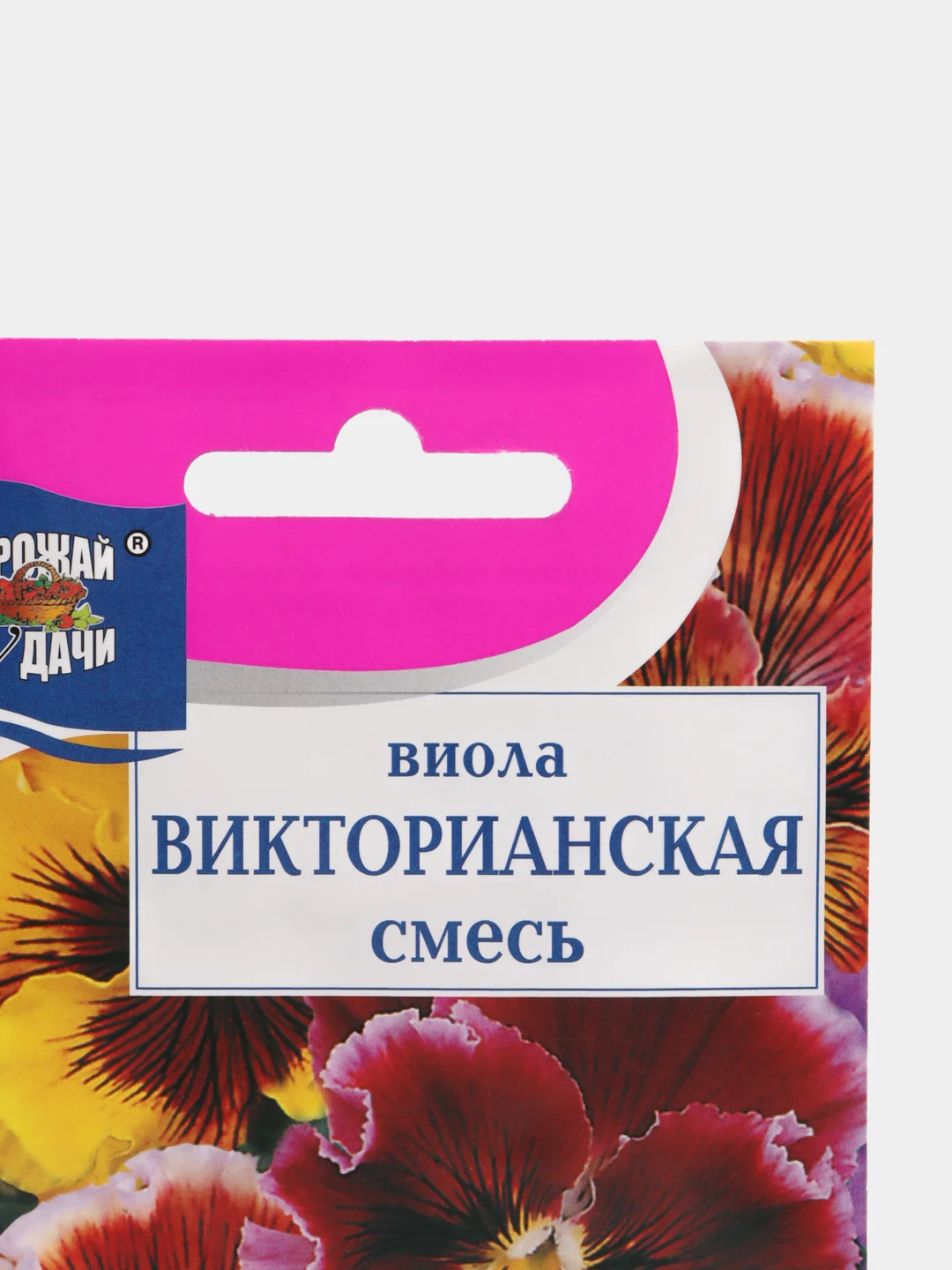 Семена цветов Виола Викторианская смесь,0,1 гр