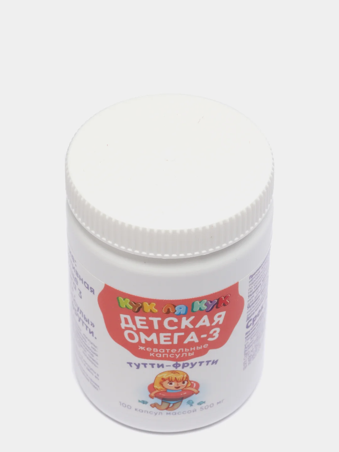Детская Омега-3 Кук Ля Кук "Тутти-фрутти", 100 жевательных капсул
