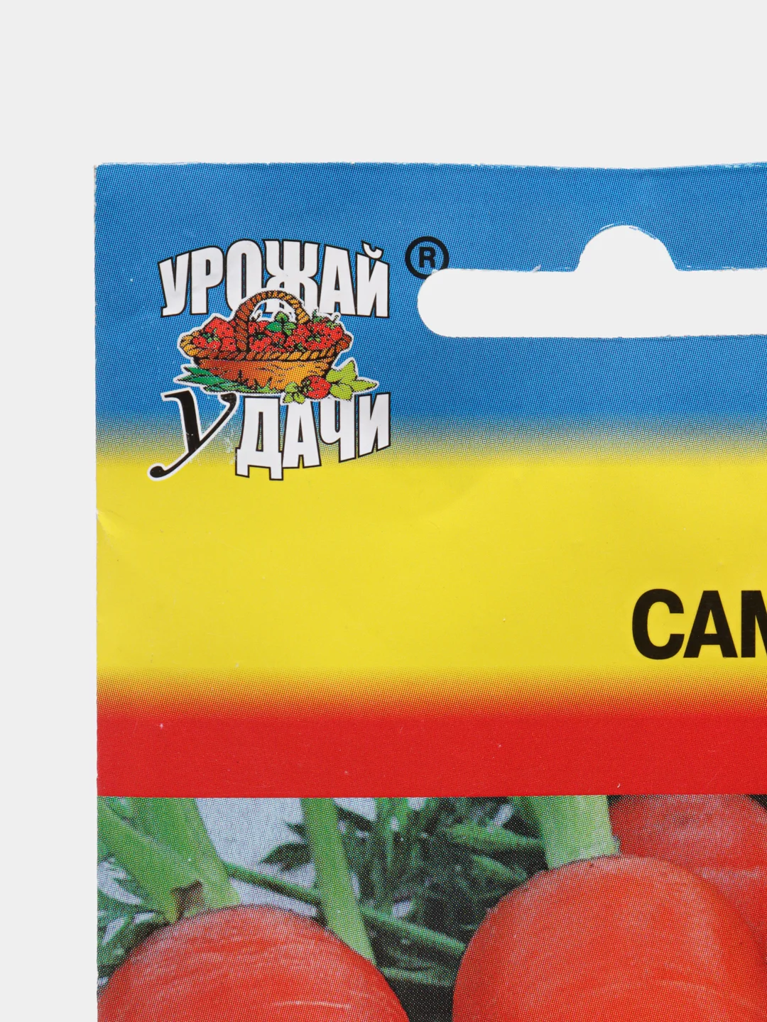Семена Морковь "Самый сок"