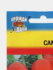 Семена Морковь "Самый сок"