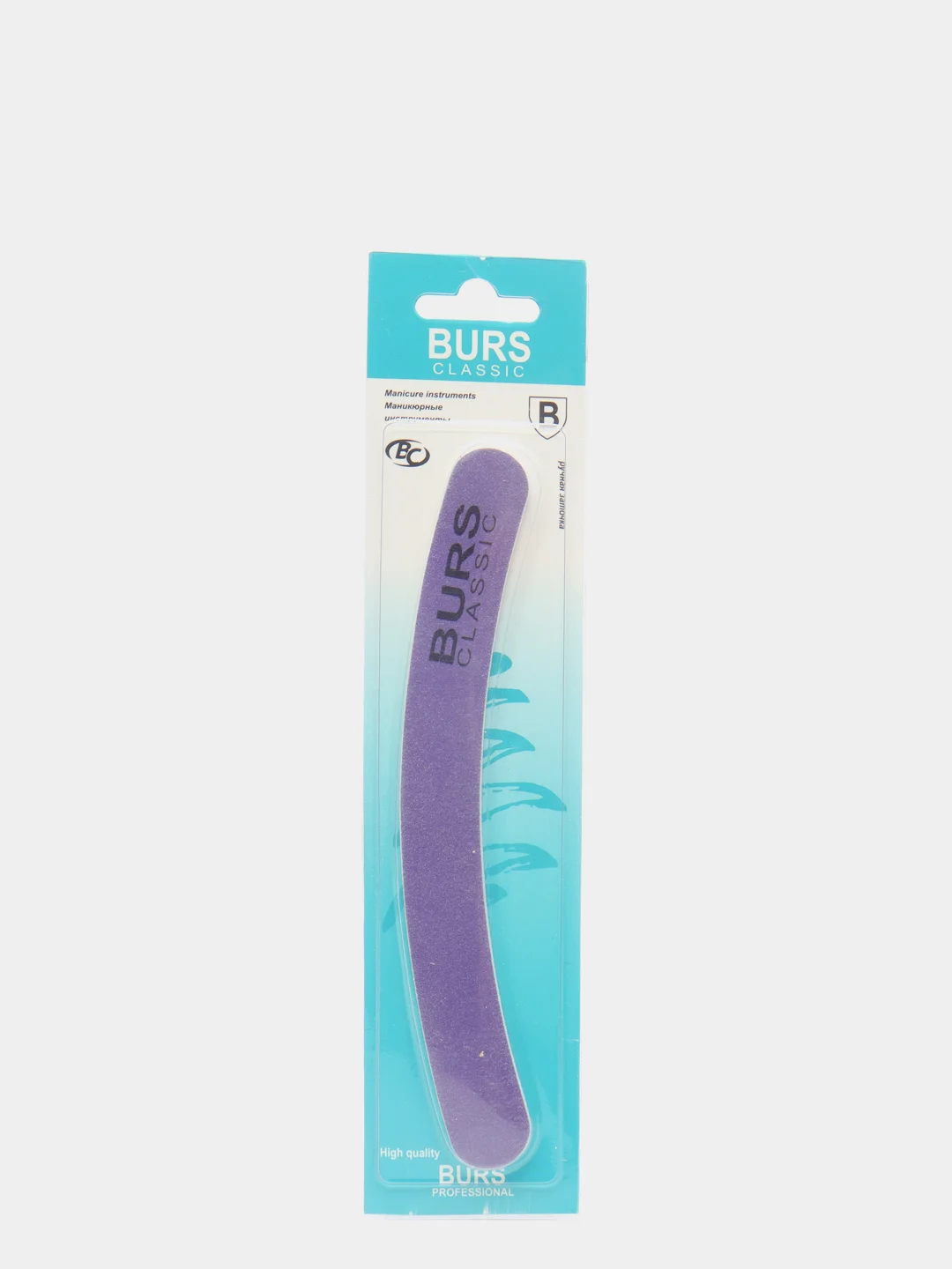 Аметистовый пилочка двусторонняя BURS
