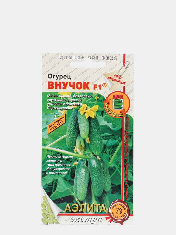 Семена Огурец "Внучок F1"