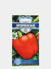 Семена Перец сладкий "Янтарный Бык"