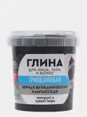 Черная вулканическая камчатская глина Fito, для лица, тела и волос очищающая, 155 мл