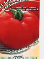 Семена томата "Барышня Крестьянка F1"