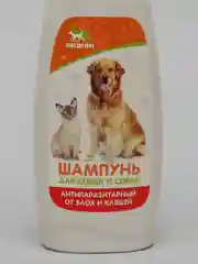 Шампунь для кошек и собак антипаразитарный 250 мл