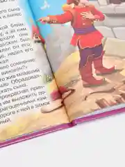 Книга детская Три любимых сказки "Король-лягушонок" Братья Гримм, Л. Толстой. Проф-Пресс