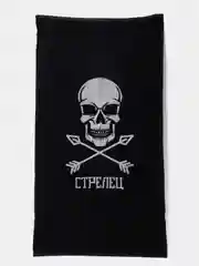 Полотенце махровое Знаки зодиака Стрелец, 67х130 см, 420 грм2, 100% хлопок