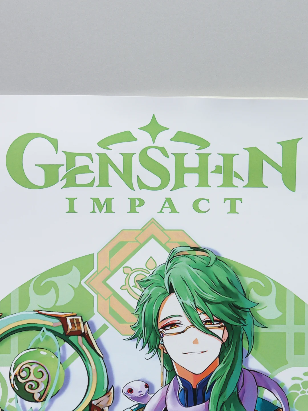 Манго плакат Genshin Impact, Геншин импакт