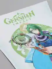 Манго плакат Genshin Impact, Геншин импакт