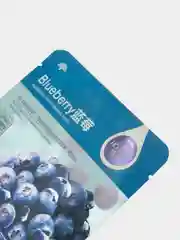 Синий тканевая маска для лица