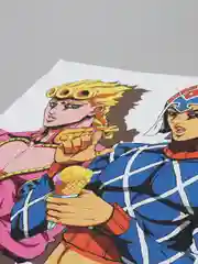 Медный плакат аниме Клинок рассекающий демонов, ДжоДжо, JoJo, Kimetsu no Yaiba