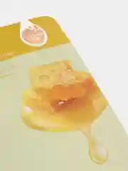 Желтый тканевая маска для лица