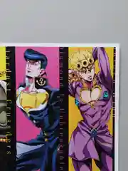Красный плакат аниме Клинок рассекающий демонов, ДжоДжо, JoJo, Kimetsu no Yaiba