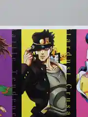 Красный плакат аниме Клинок рассекающий демонов, ДжоДжо, JoJo, Kimetsu no Yaiba