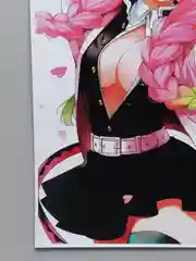 Кремовый плакат аниме Клинок рассекающий демонов, ДжоДжо, JoJo, Kimetsu no Yaiba