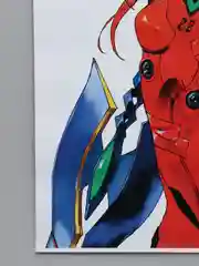 Желтый плакат аниме Тетрадь Смерти, Евангелион, Death Note, Evangelion