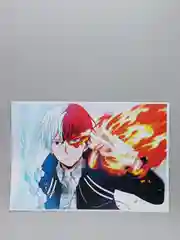 Горчичный плакаты аниме Атака Титанов, Моя геройская академия. Atack on Titan, Boku no Hero academia