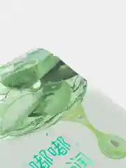 Лайм тканевая маска для лица
