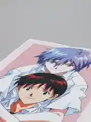 Зеленый плакат аниме Тетрадь Смерти, Евангелион, Death Note, Evangelion