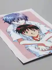 Зеленый плакат аниме Тетрадь Смерти, Евангелион, Death Note, Evangelion