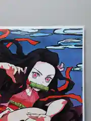 Алый плакат аниме Клинок рассекающий демонов, ДжоДжо, JoJo, Kimetsu no Yaiba