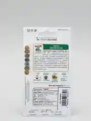 Семена Томат "Дикая роза"