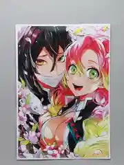Лайм плакат аниме Клинок рассекающий демонов, ДжоДжо, JoJo, Kimetsu no Yaiba