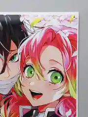 Лайм плакат аниме Клинок рассекающий демонов, ДжоДжо, JoJo, Kimetsu no Yaiba