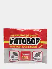 Приманка, отрава гранулы для уничтожения мышей и крыс Ратобор мумифицирующий эффект, 100 г