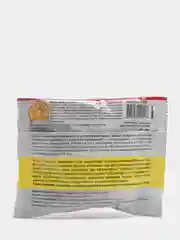 Приманка, отрава гранулы для уничтожения мышей и крыс Ратобор мумифицирующий эффект, 100 г